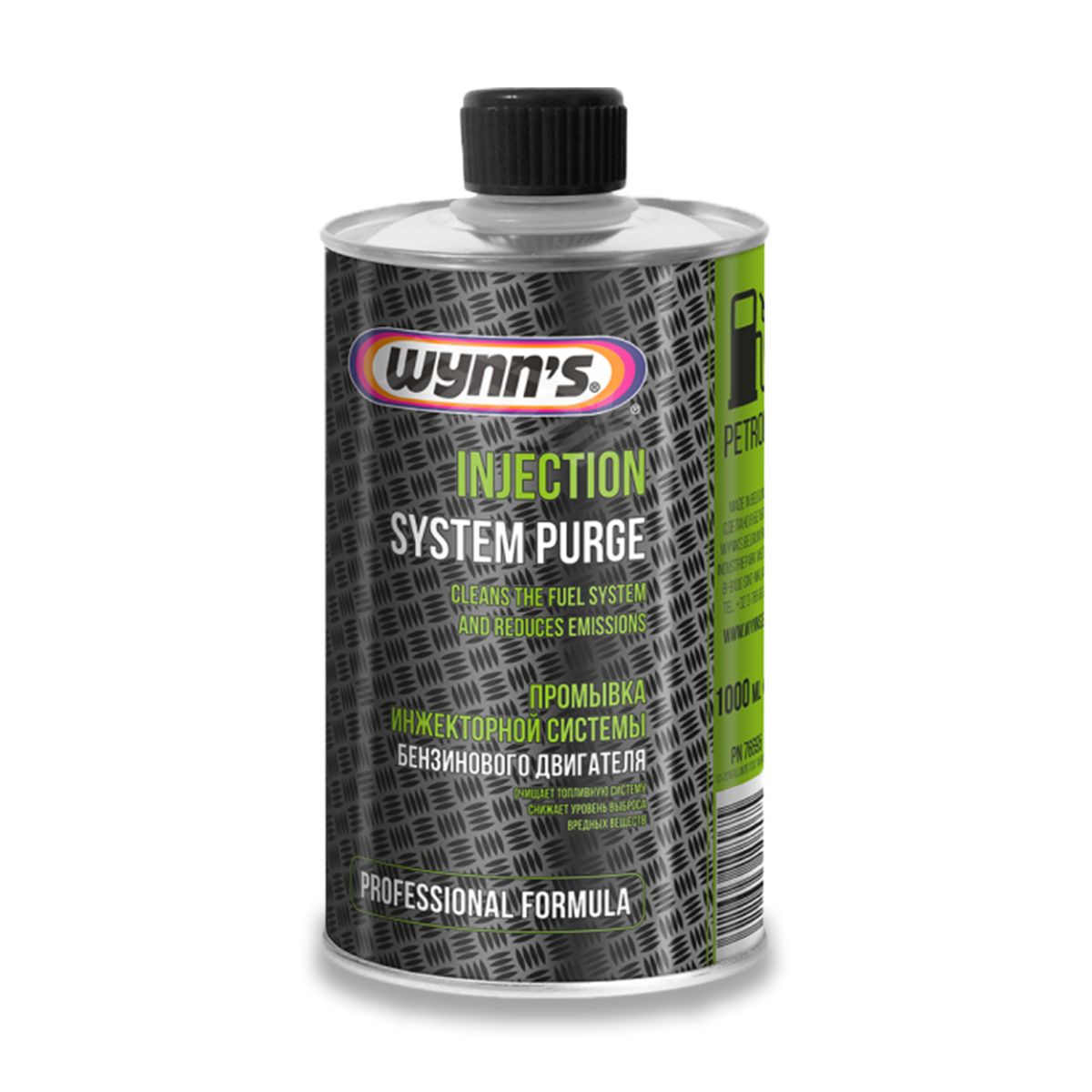 Wynn´s Injection System Purge, 1L